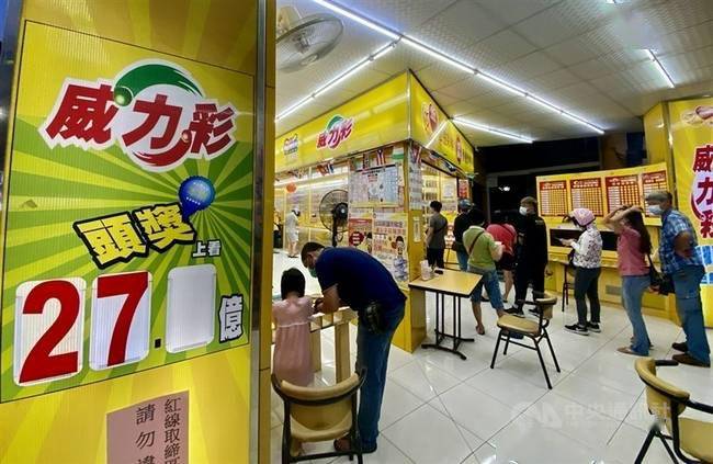 澳门六开彩开奖网站，彩票投注的新选择