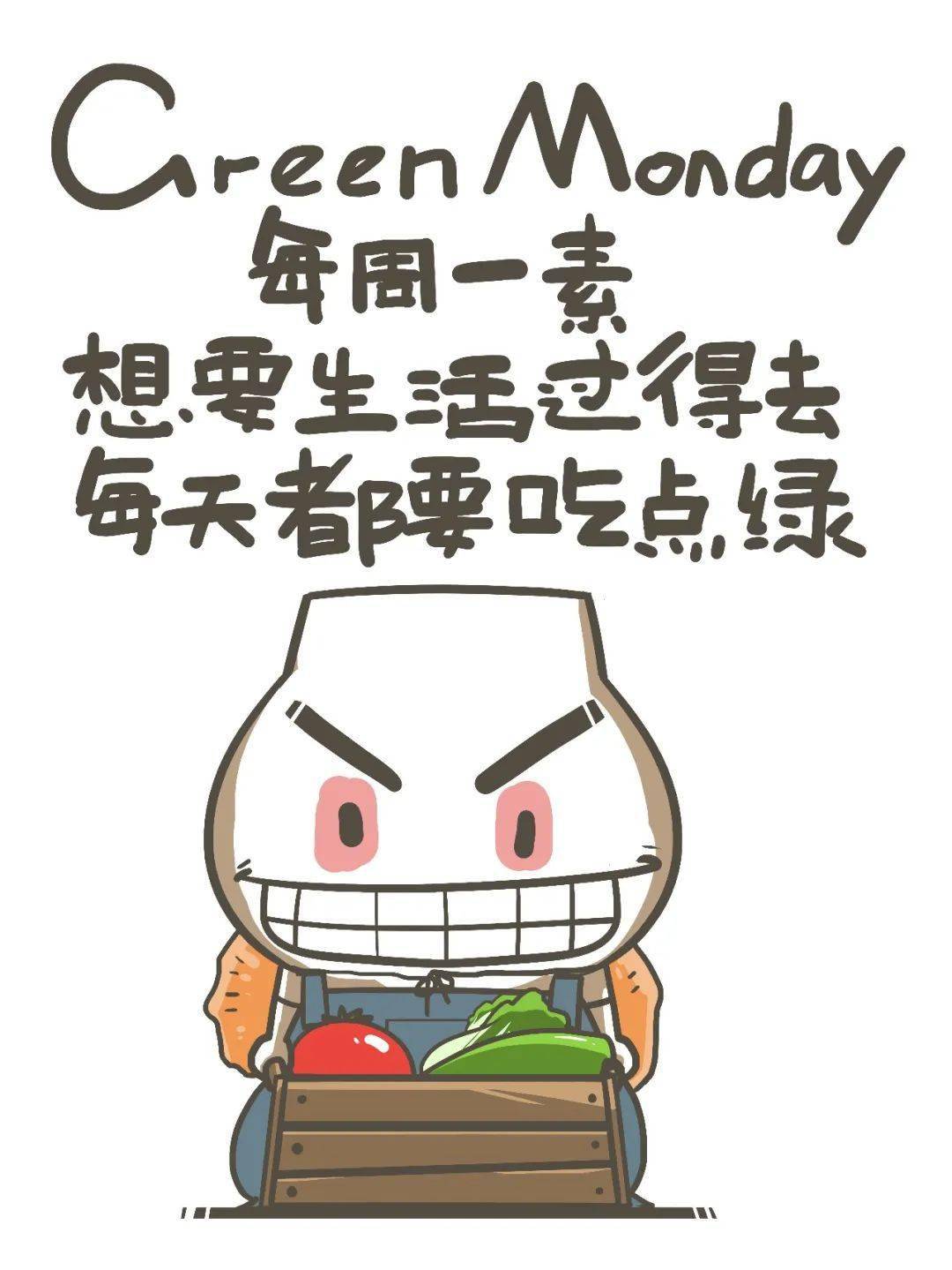 小小漫画家