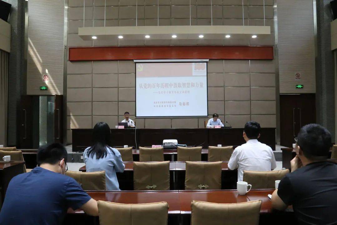 金牛网金牛版，引领金融新风尚