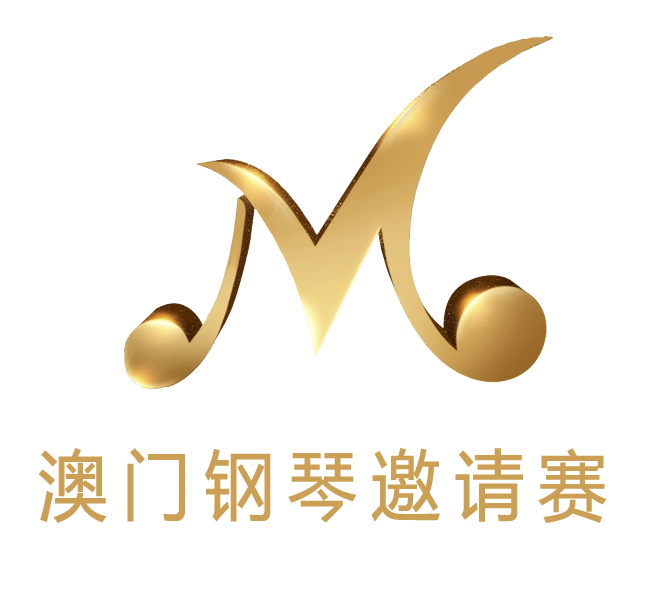 澳门今晚2023年回顾