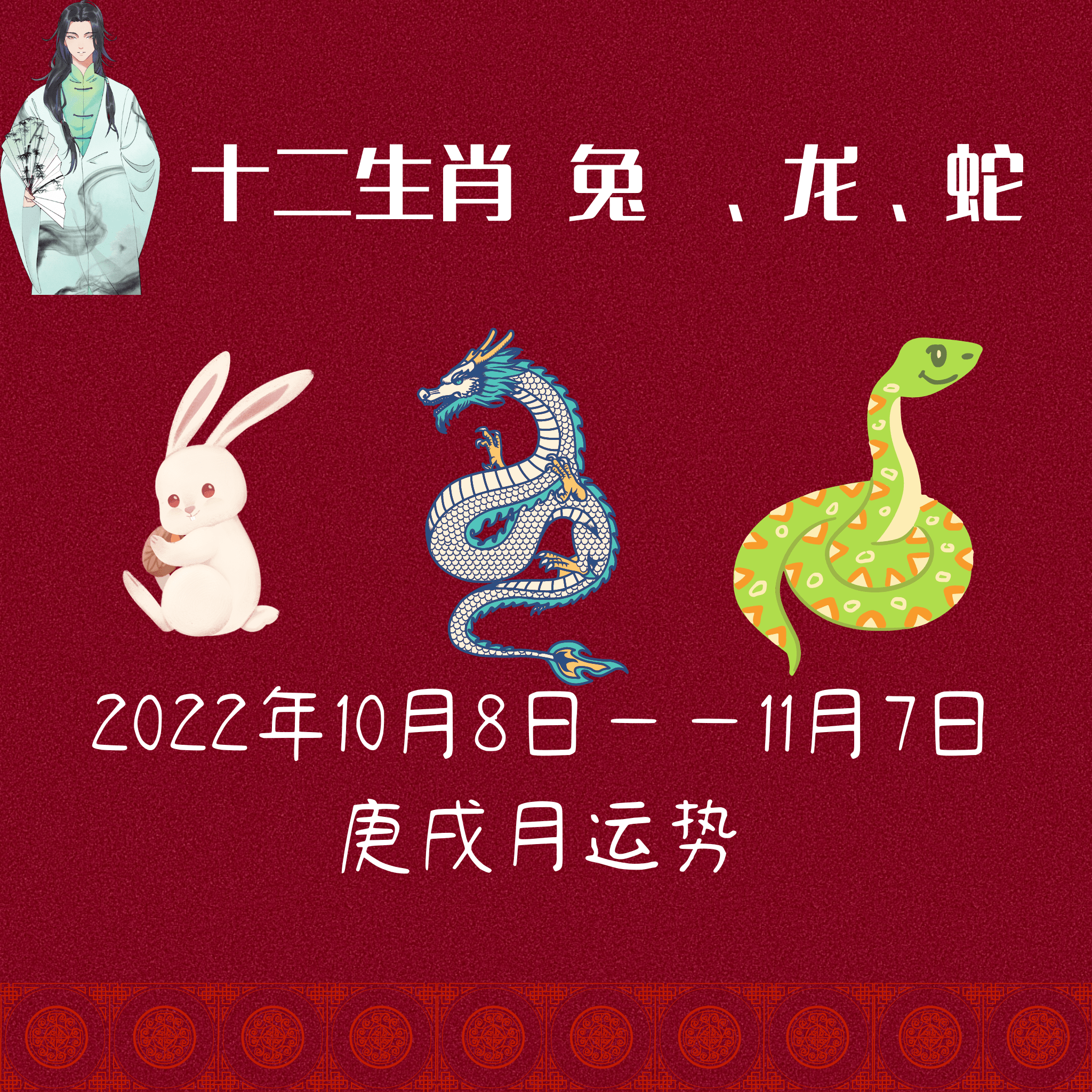 最准确的马报彩图最准确的马报彩图-第2张图片