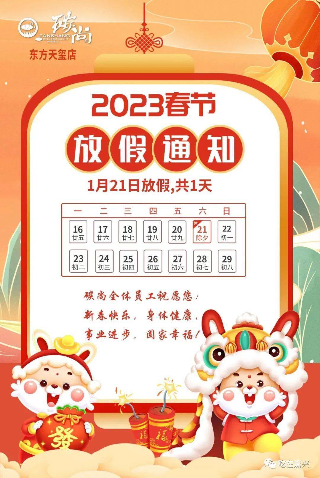 香港2023正版免费资料，正版资料库中的宝藏