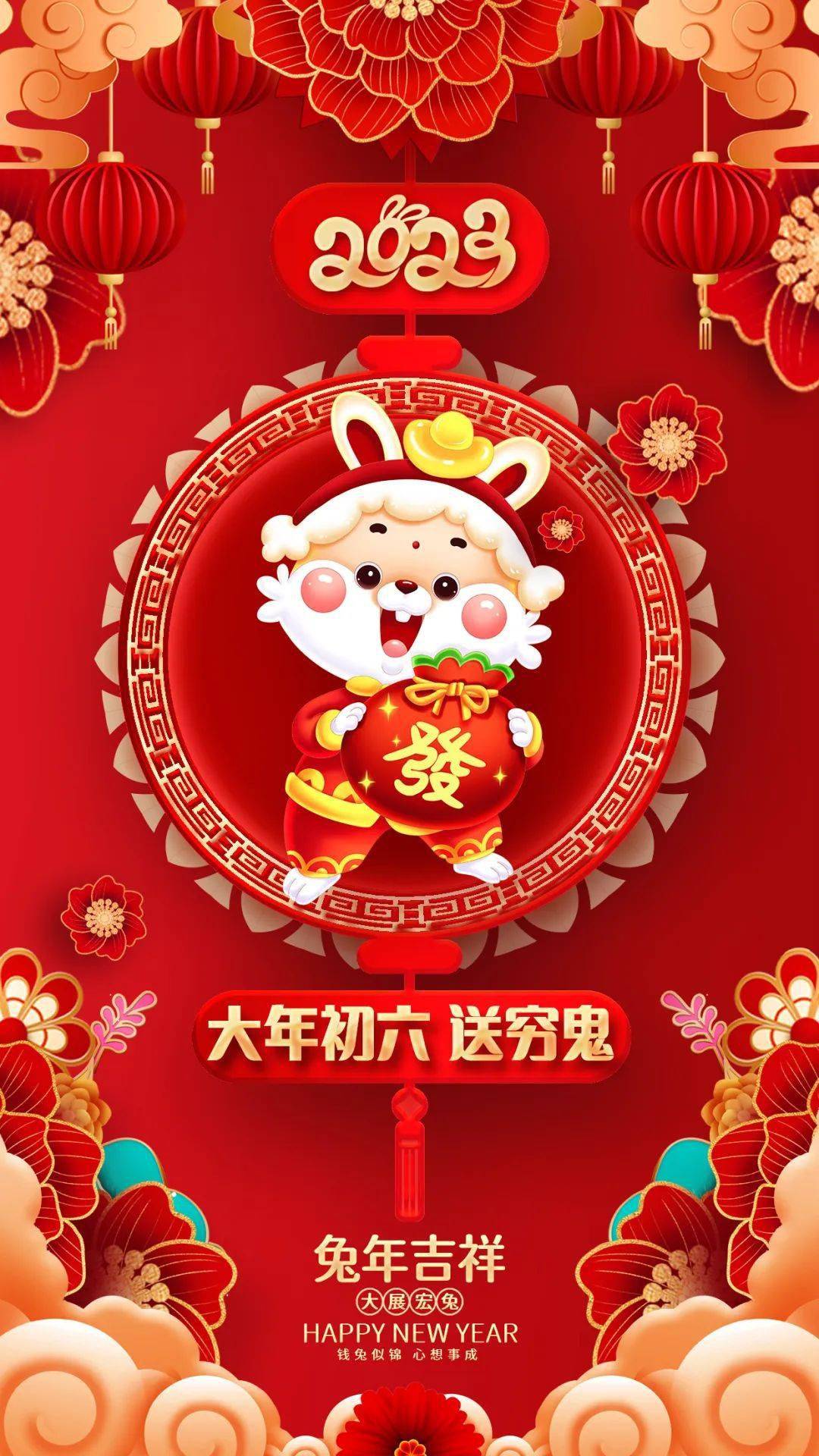 六六社区软件六六社区，和谐邻里，美好生活-第2张图片