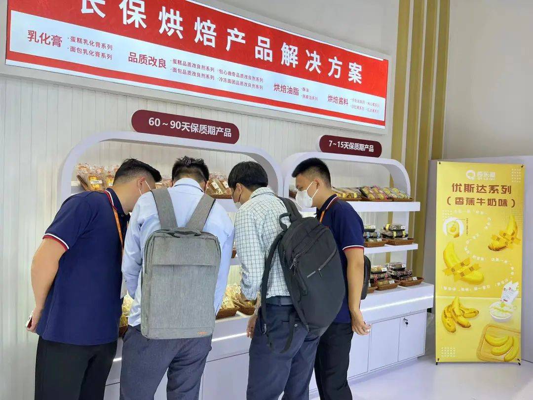 2023澳门今晚开特马开澳门今晚开特马开盛况揭晓