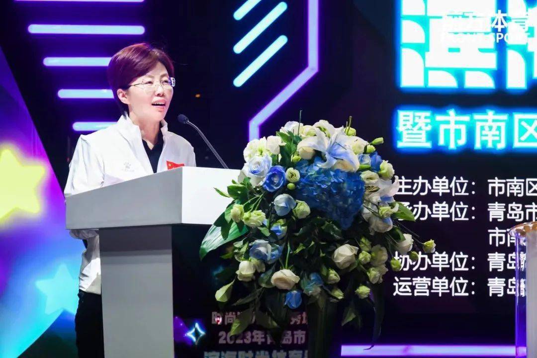 华体网即时盘华体网即时盘，引领体育产业新风潮-第2张图片