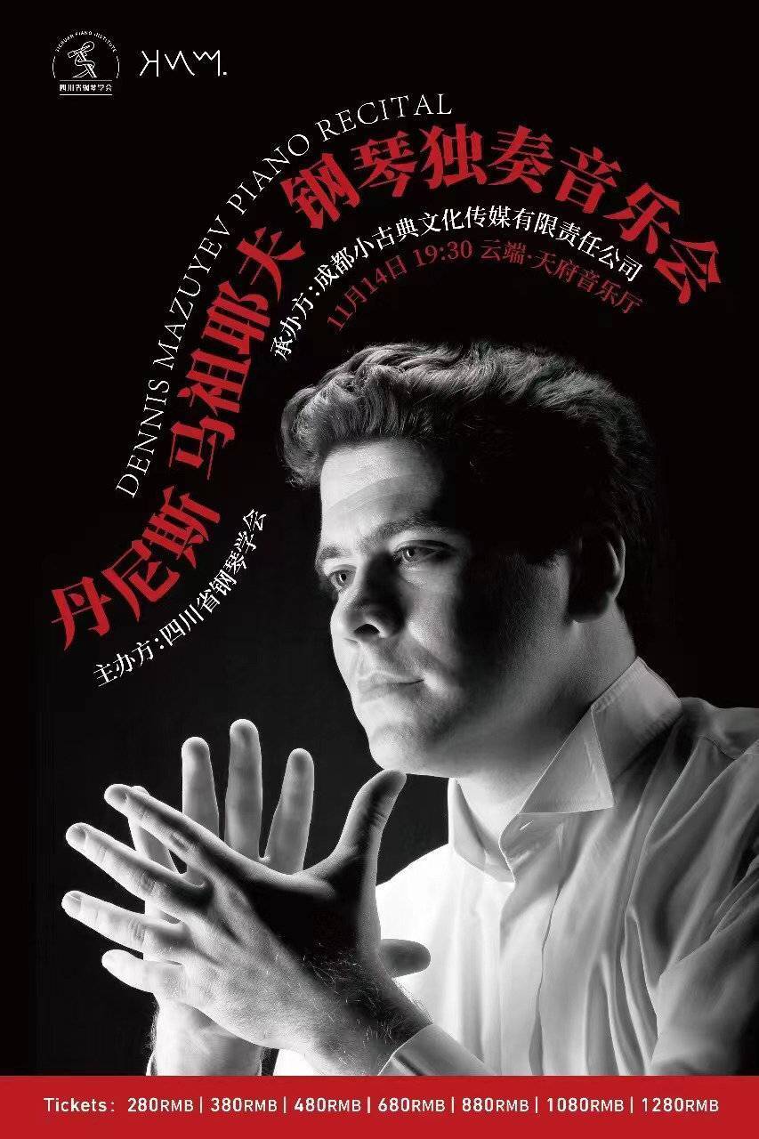 乐迷社区，音乐爱好者的心灵家园