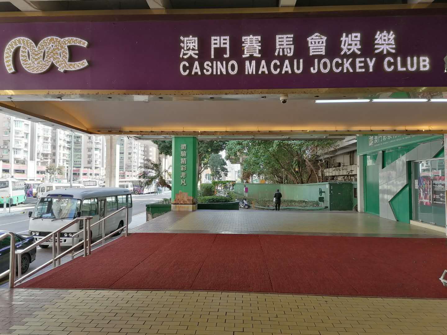 澳门赛马，魅力四溢的赛马盛会