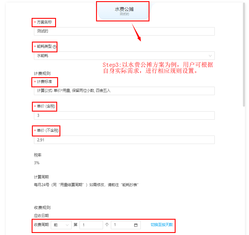 澳门一肖一码准确率高达100%——香港探秘-第3张图片