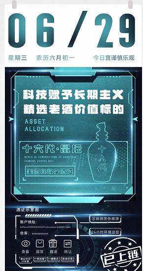 500.com500.com，数字时代的网络交易新选择-第2张图片