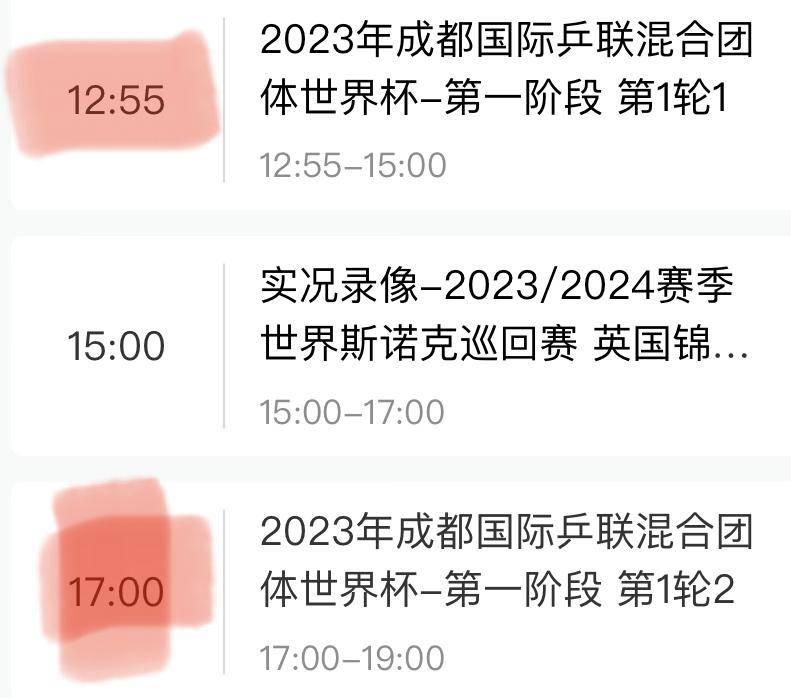 2023香港今晚特马盛事揭晓，开什么令人期待