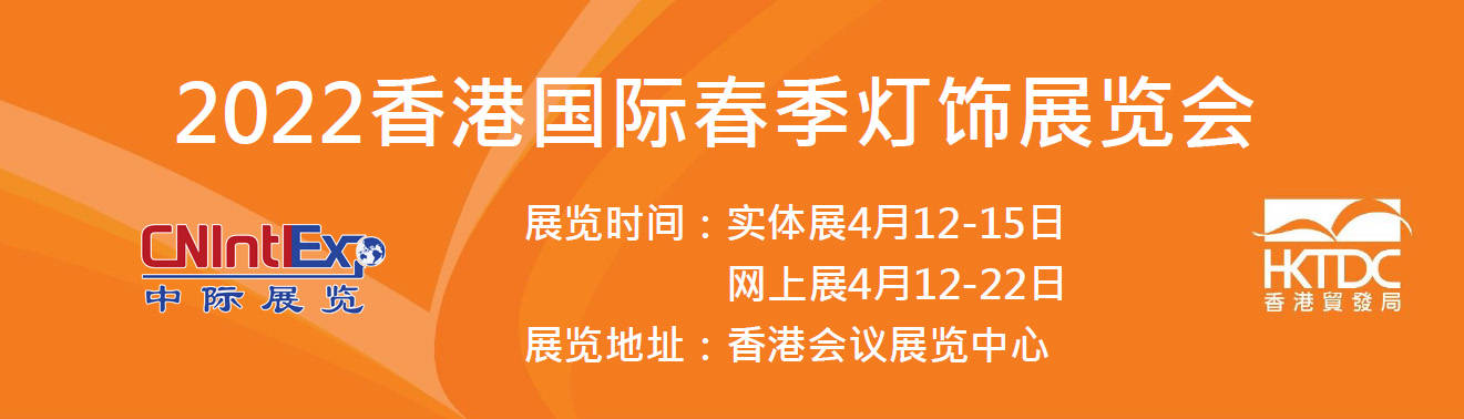 2022香港正版资料大全