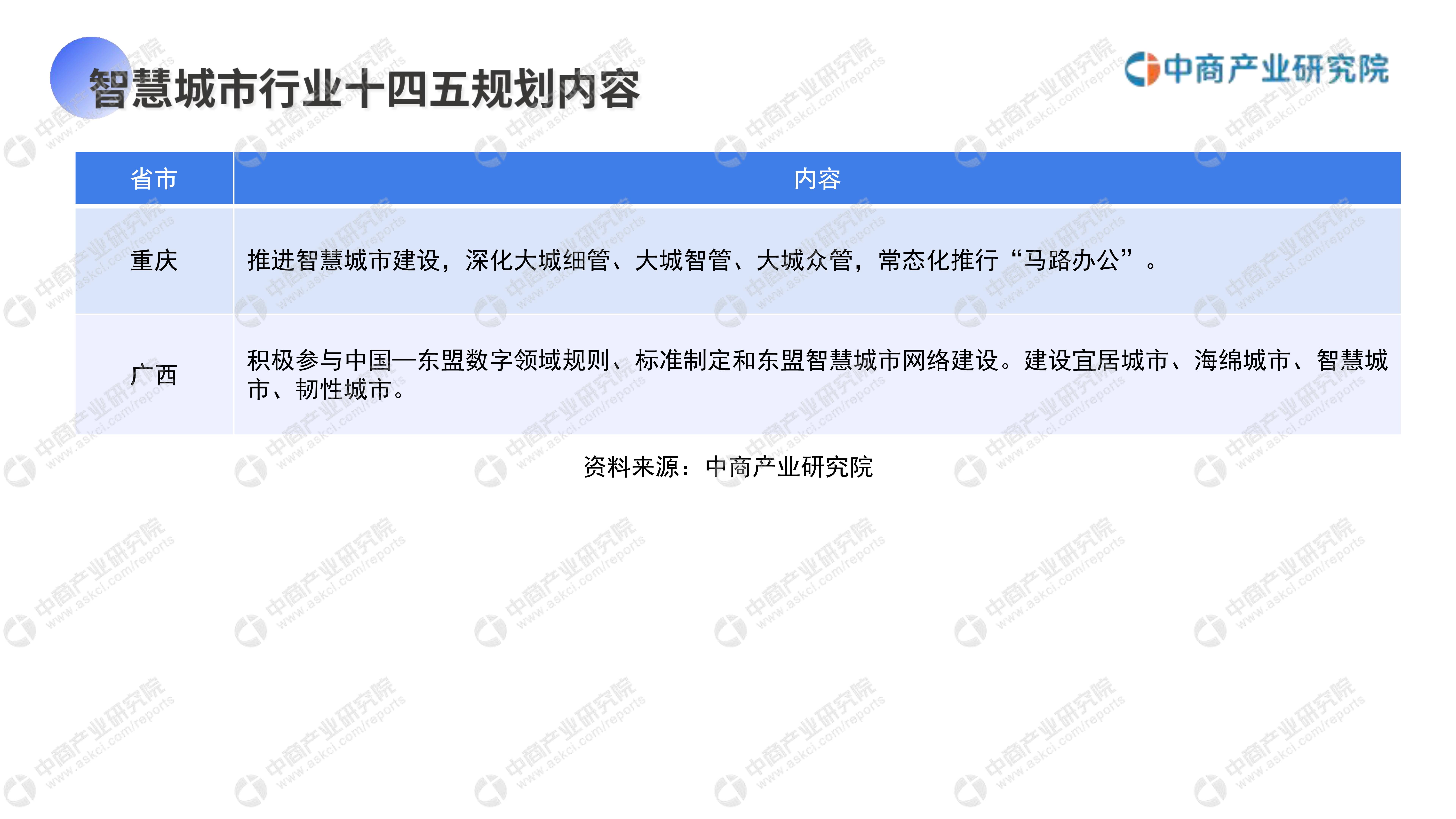 六合高手论坛，探索网络江湖的智慧宝库