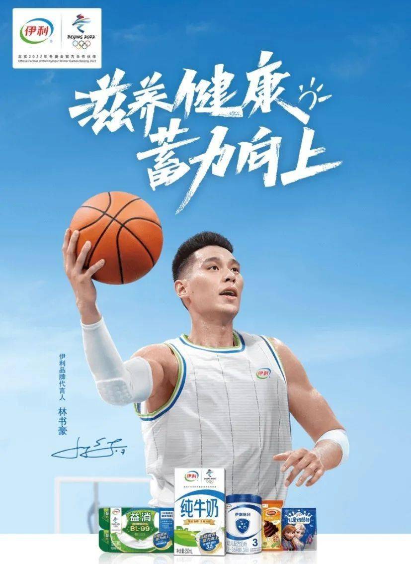 华体网即时盘，引领体育产业新风潮