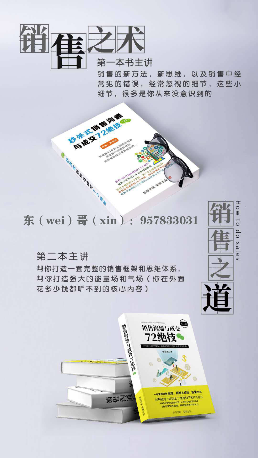 富二代app软件下载安装最新版富二代APP软件下载安装，引领新一代便捷生活