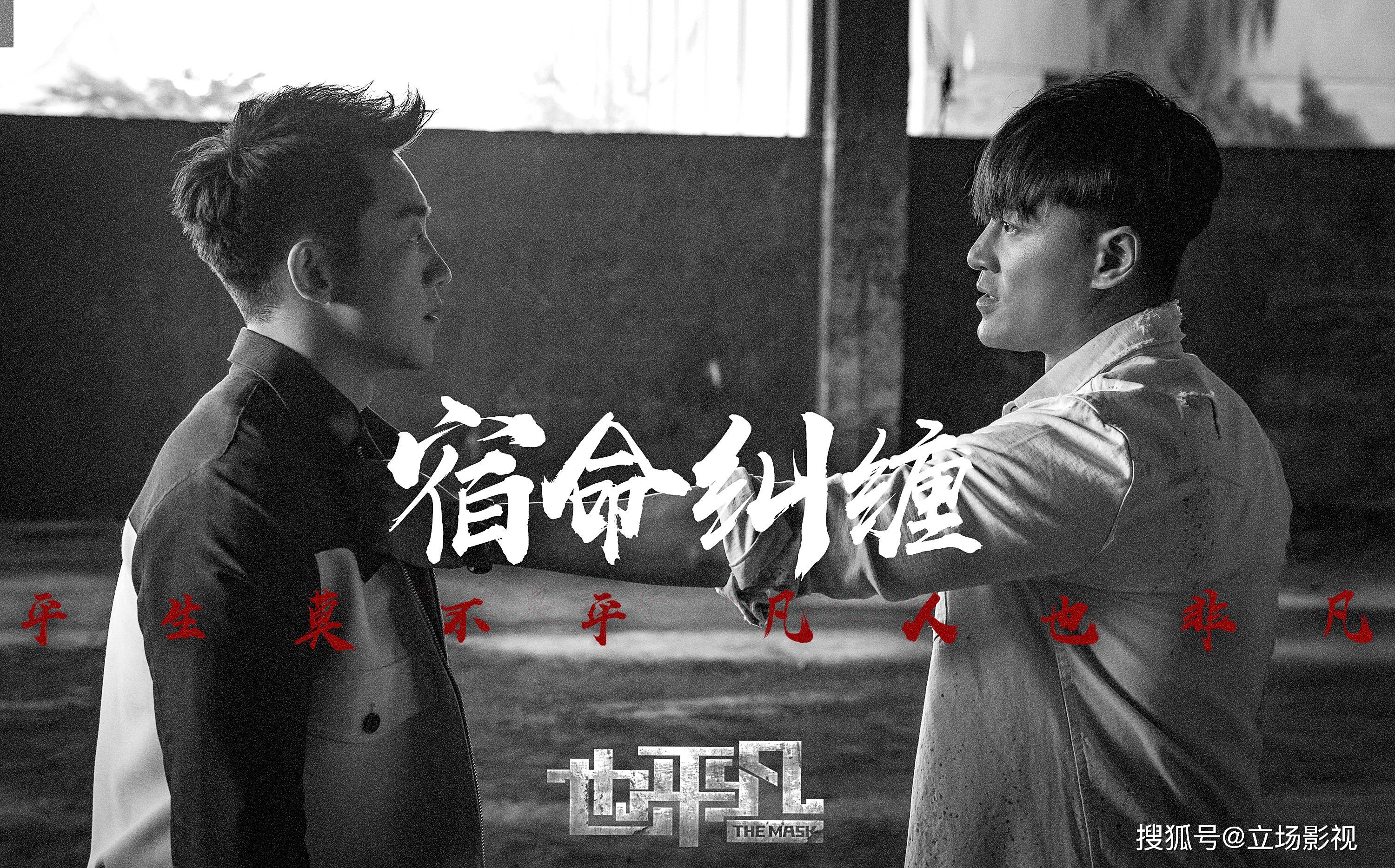 也平凡在哪个软件上看也平凡软件观看指南-第2张图片