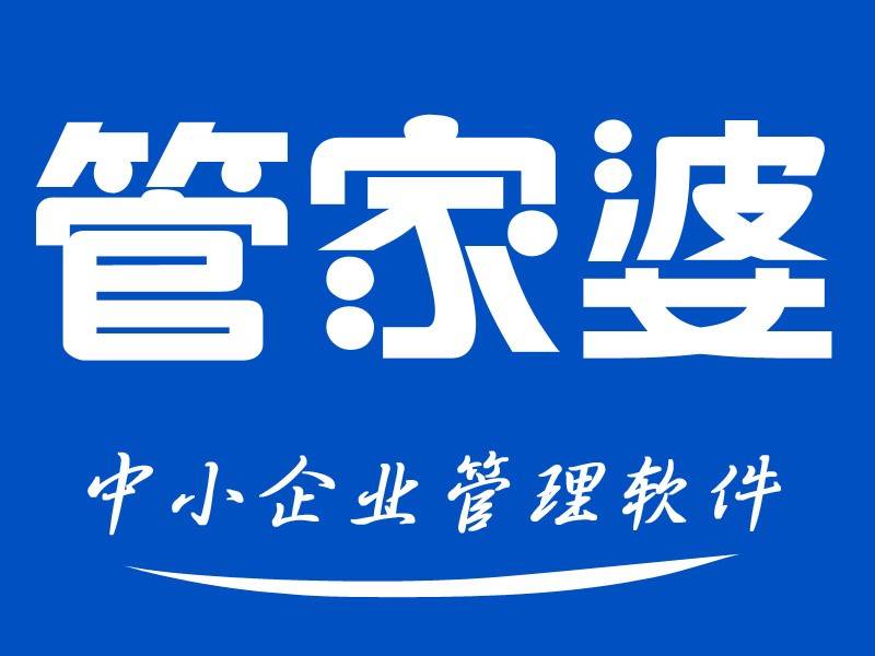 管家婆三期内必开一期