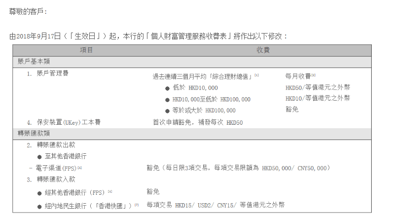 2021年香港开奖结果记录一览-第2张图片