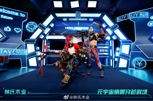 球乐乐直播，直播新体验