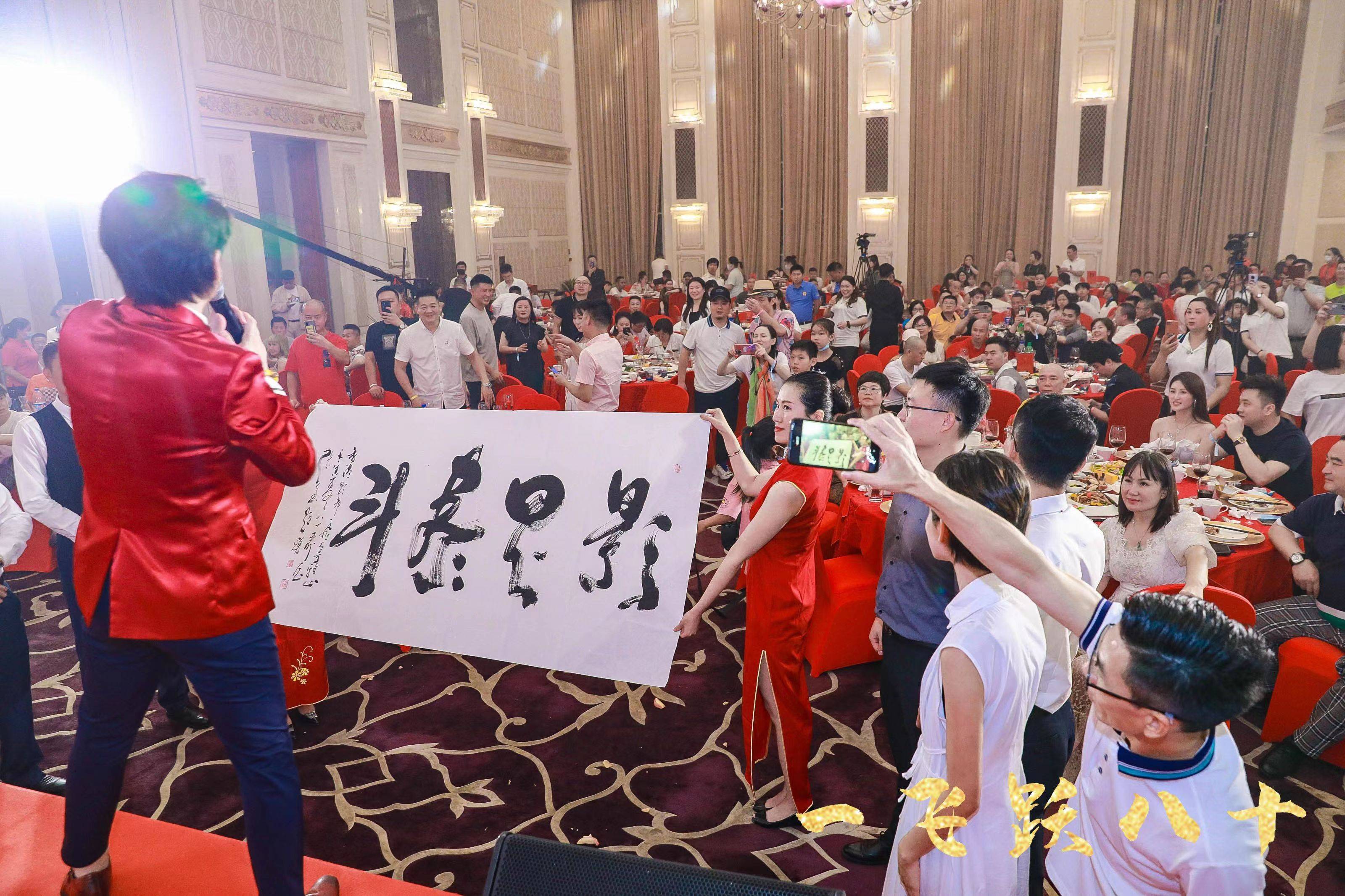 今晚香港开什么码开奖直播今晚香港开码盛宴-第2张图片