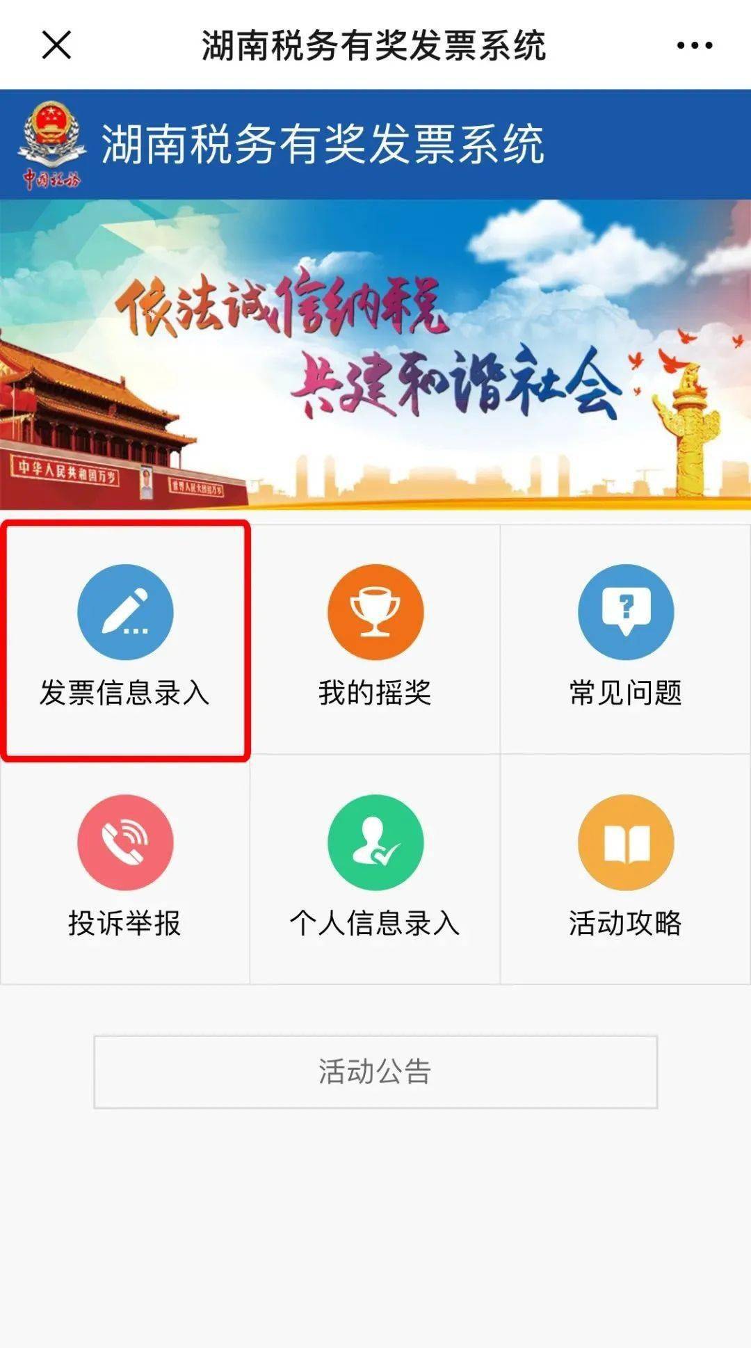 2022年澳门开奖结果揭晓，回顾与展望