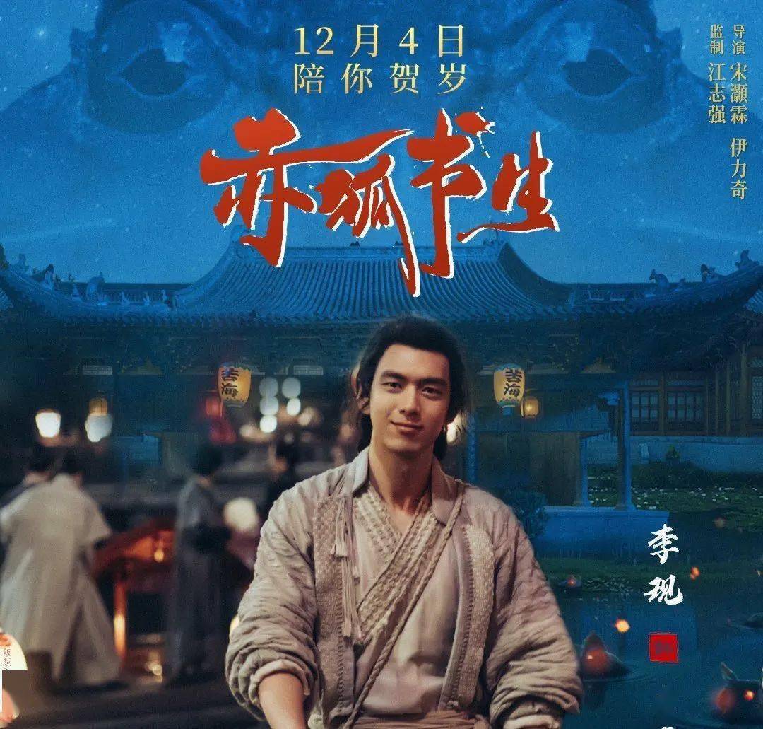 红狐公司红狐娱乐，娱乐产业的璀璨明珠