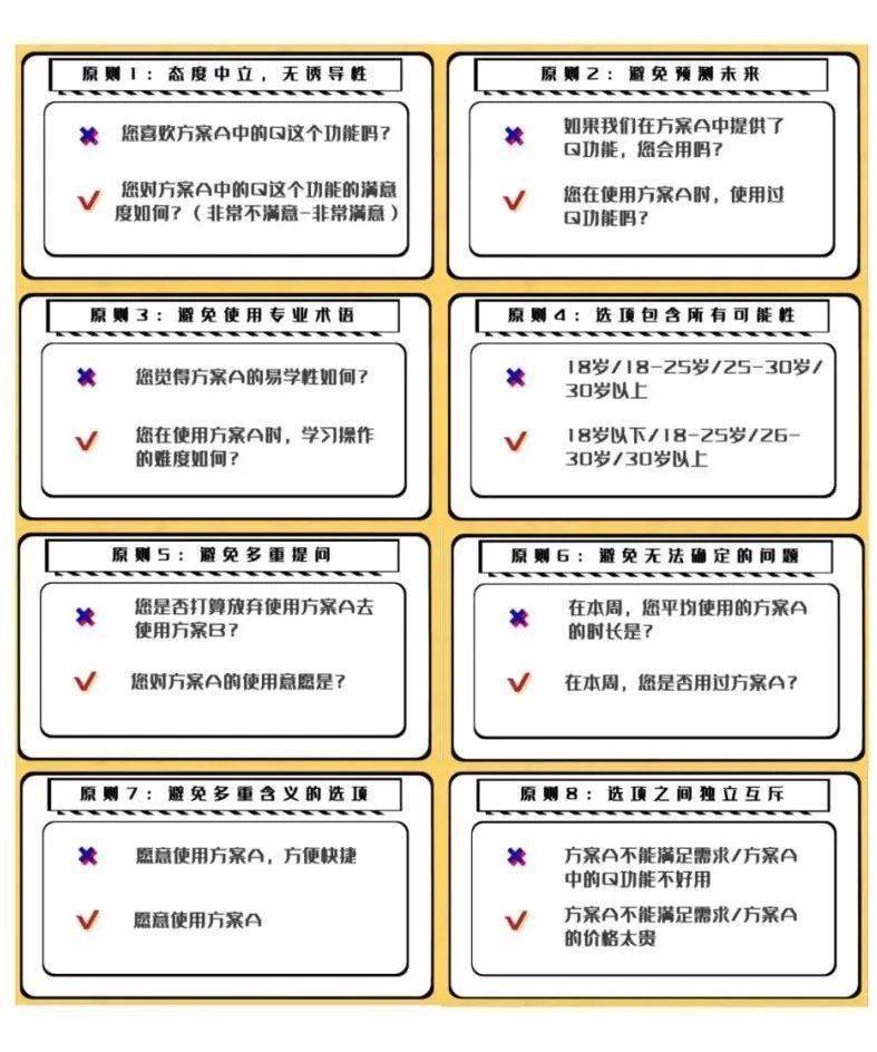 944cc精选料944CC精选料944CC精选料介绍