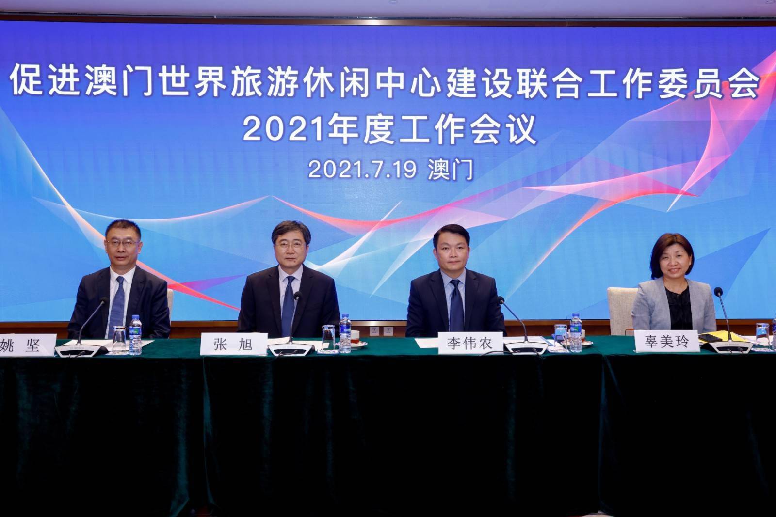 马会传真澳门论运马会传真澳门，文化交流与旅游盛事-第2张图片
