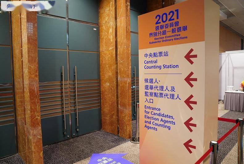 2021年香港最新开奖结果2021年香港最新开奖结果回顾
