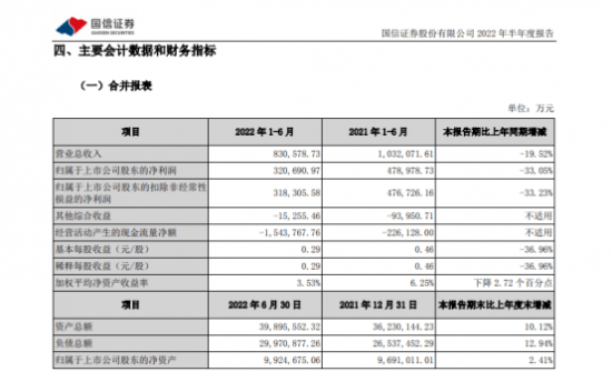 玄机报玄机报，揭示未知世界的秘密-第2张图片