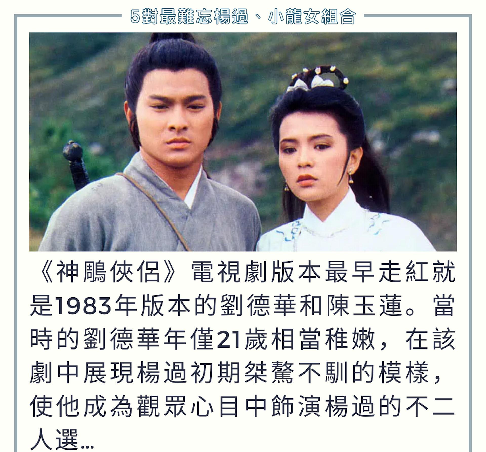 小龙女心水论坛小龙女心水论坛，探寻武侠世界的心灵交流