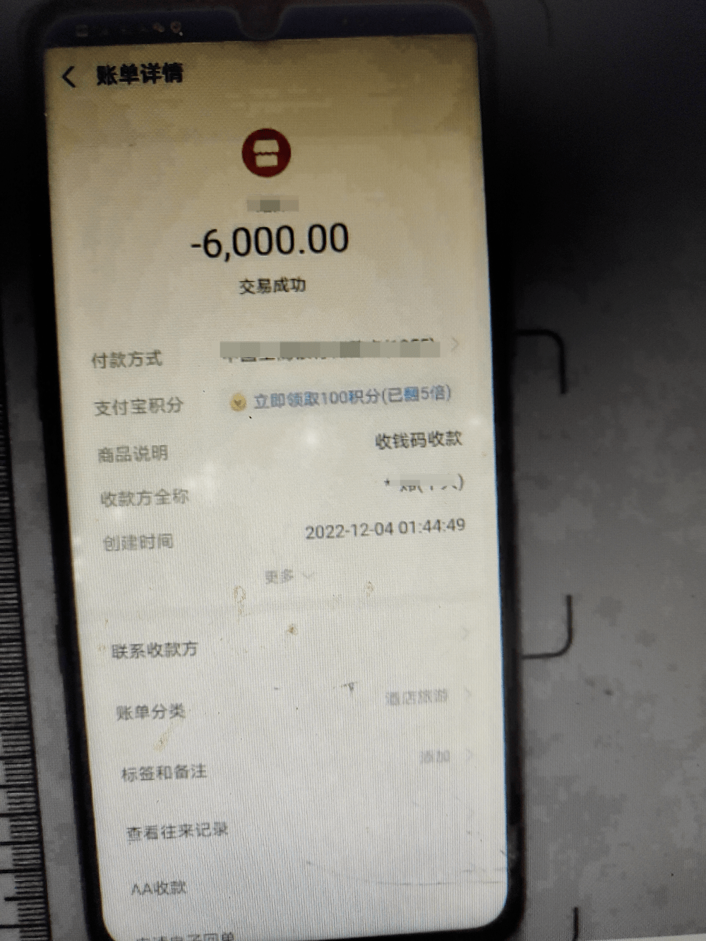 乐透乐福彩论坛乐透乐福彩论坛，彩票投注的新探索-第2张图片
