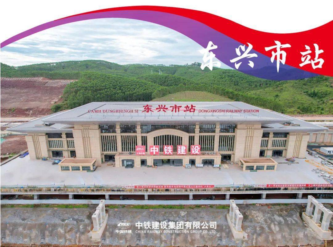 香港正挂挂牌最快更新香港正挂挂牌，迈向新篇章