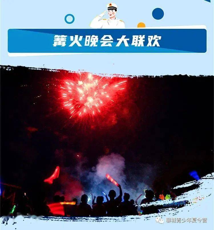 2023香港今晚开奖结果2023香港今晚开奖结果揭晓，揭秘幸运时刻