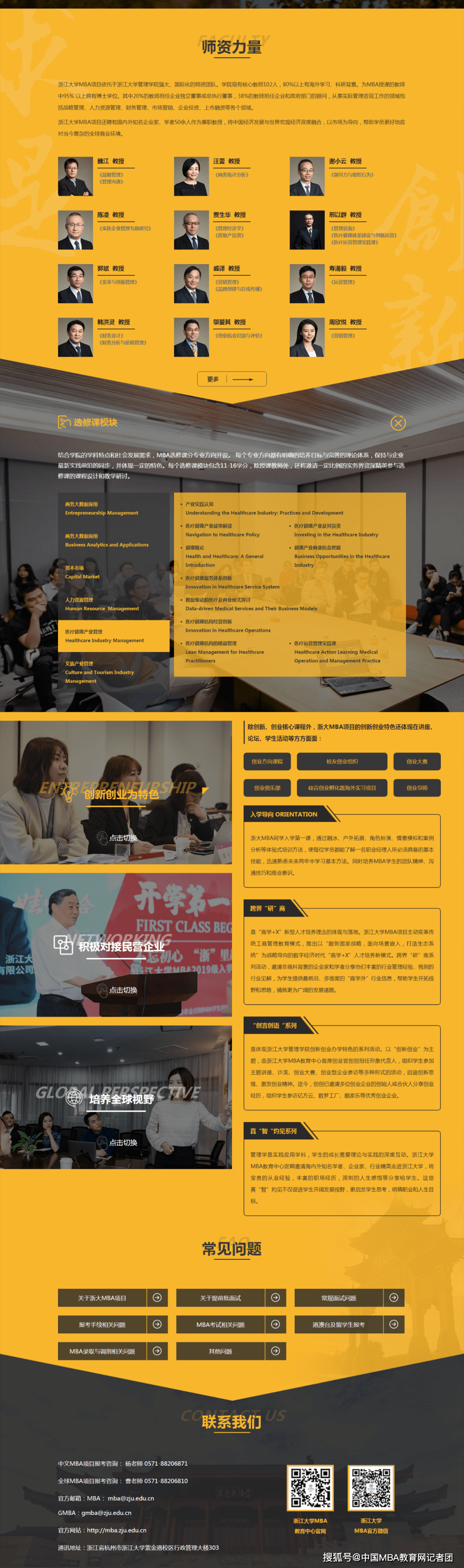 2021一码一肖1oo谁一码一肖100准正版资料，揭秘精准预测的神秘力量-第3张图片
