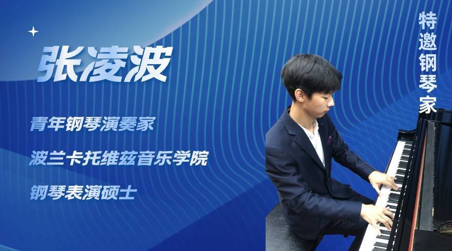 广州琴家传媒有限公司广州琴家传媒有限公司，引领音乐传播的新篇章