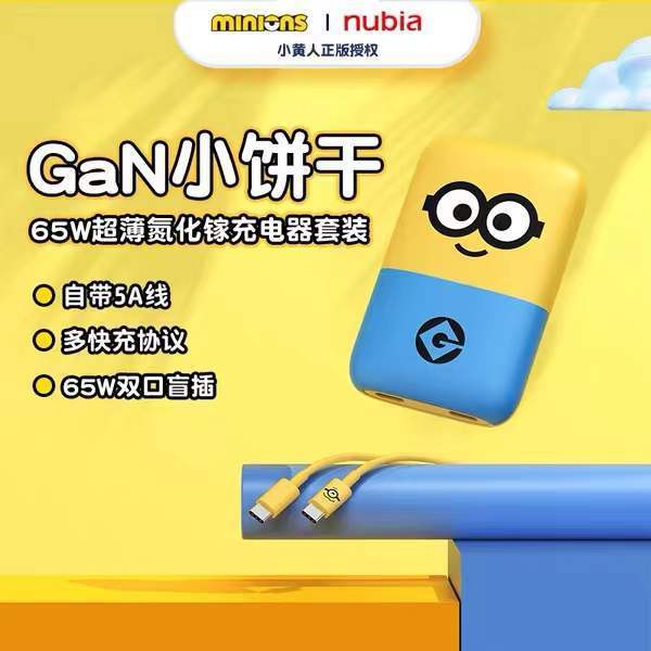 小东西，我们三人一起C好不好？