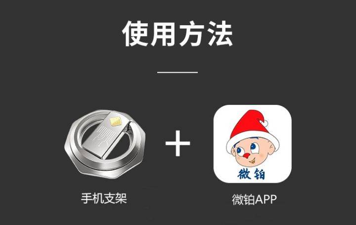 大红鹰聊天室，畅聊情感与思想的乐园-第2张图片