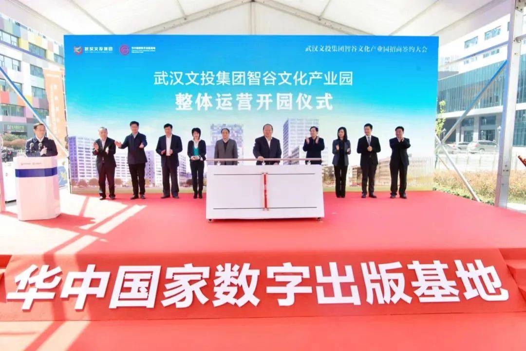 香港最快开奖揭秘，数字494949引领奇迹时刻