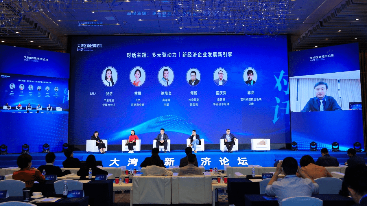 好彩论坛，探索网络交流的新天地
