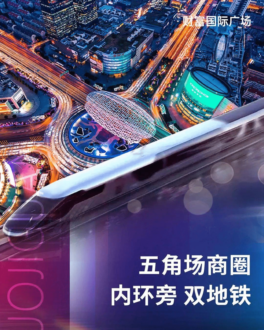 二四六精版免费大全-第2张图片