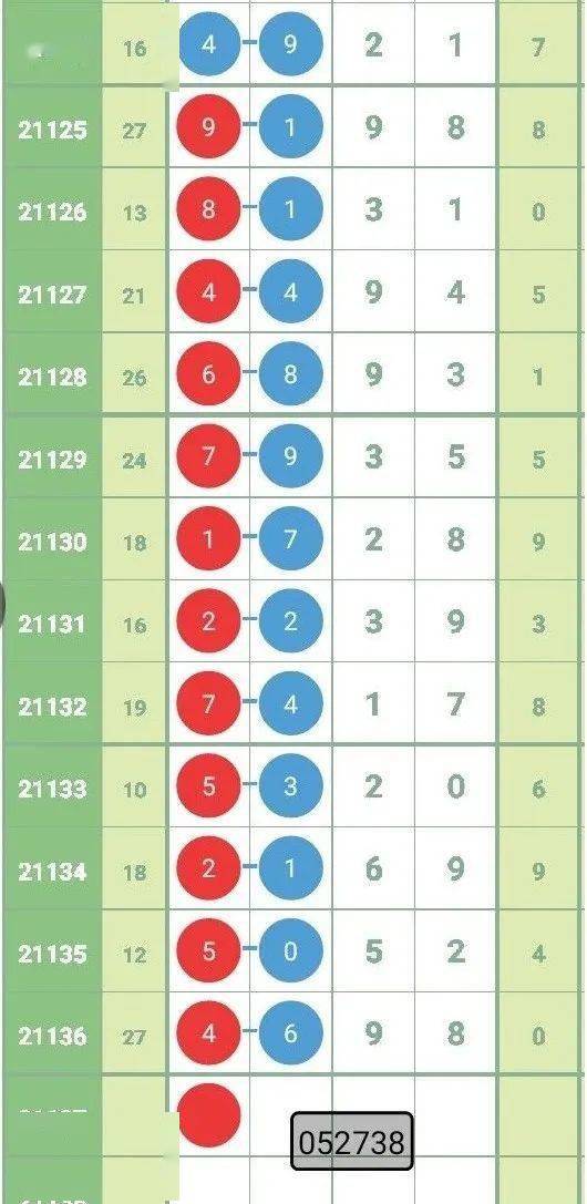 六合在线网，网络新时代的探索与体验-第1张图片