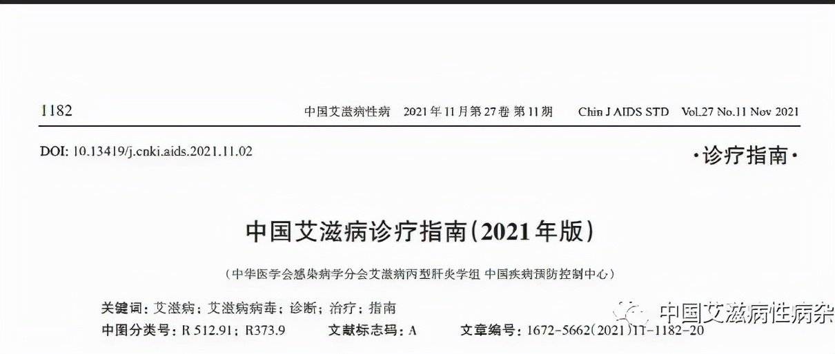 626969澳彩资料大全2021年老玩家指南-第2张图片
