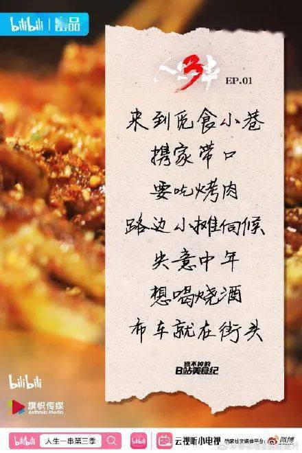 百万文字各坛综合资料百万文字各坛综合资料-第1张图片