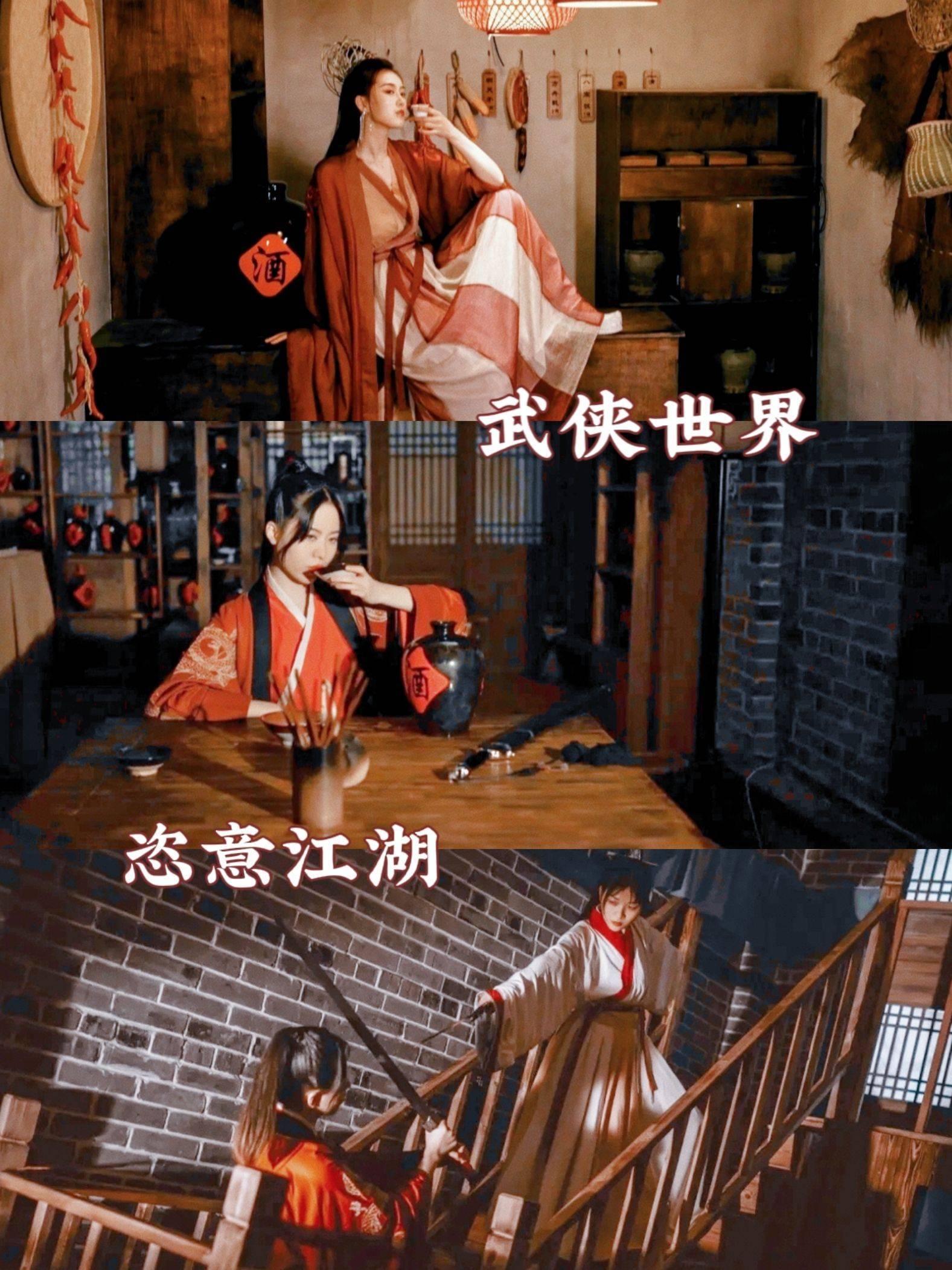 龙门客栈游戏，沉浸式体验的奇幻之旅