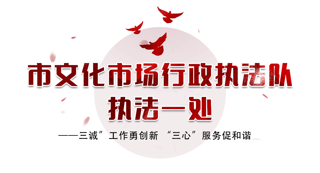 浙江风采网新版浙江风采网新版，展现新时代风采-第2张图片
