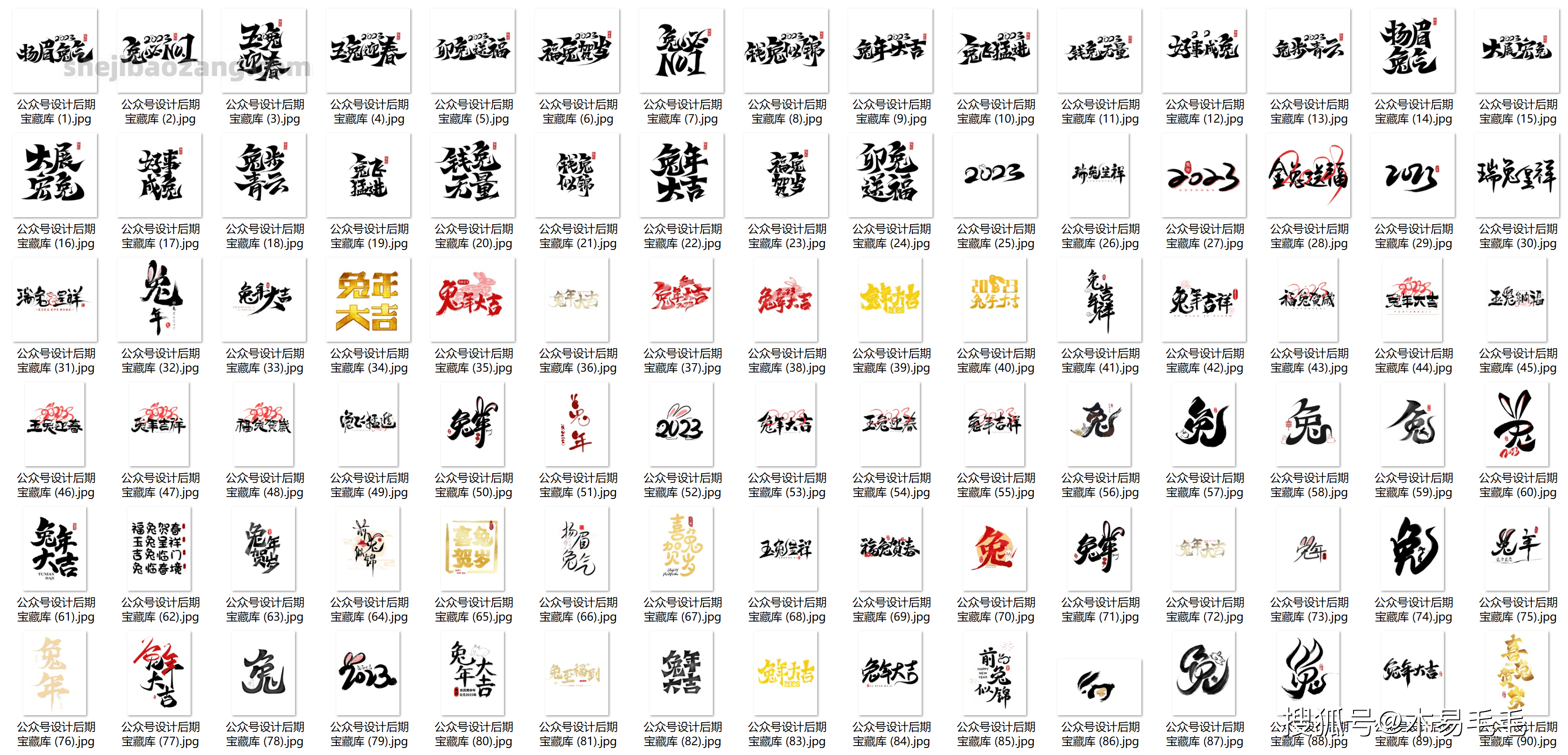 香港2023正版免费资料2023香港2023正版免费资料，正版资料库中的宝藏