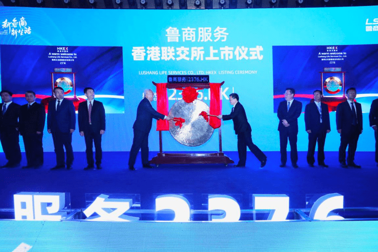 2023香港开奖结果查询今天2023香港开奖结果查询，揭秘幸运时刻-第1张图片