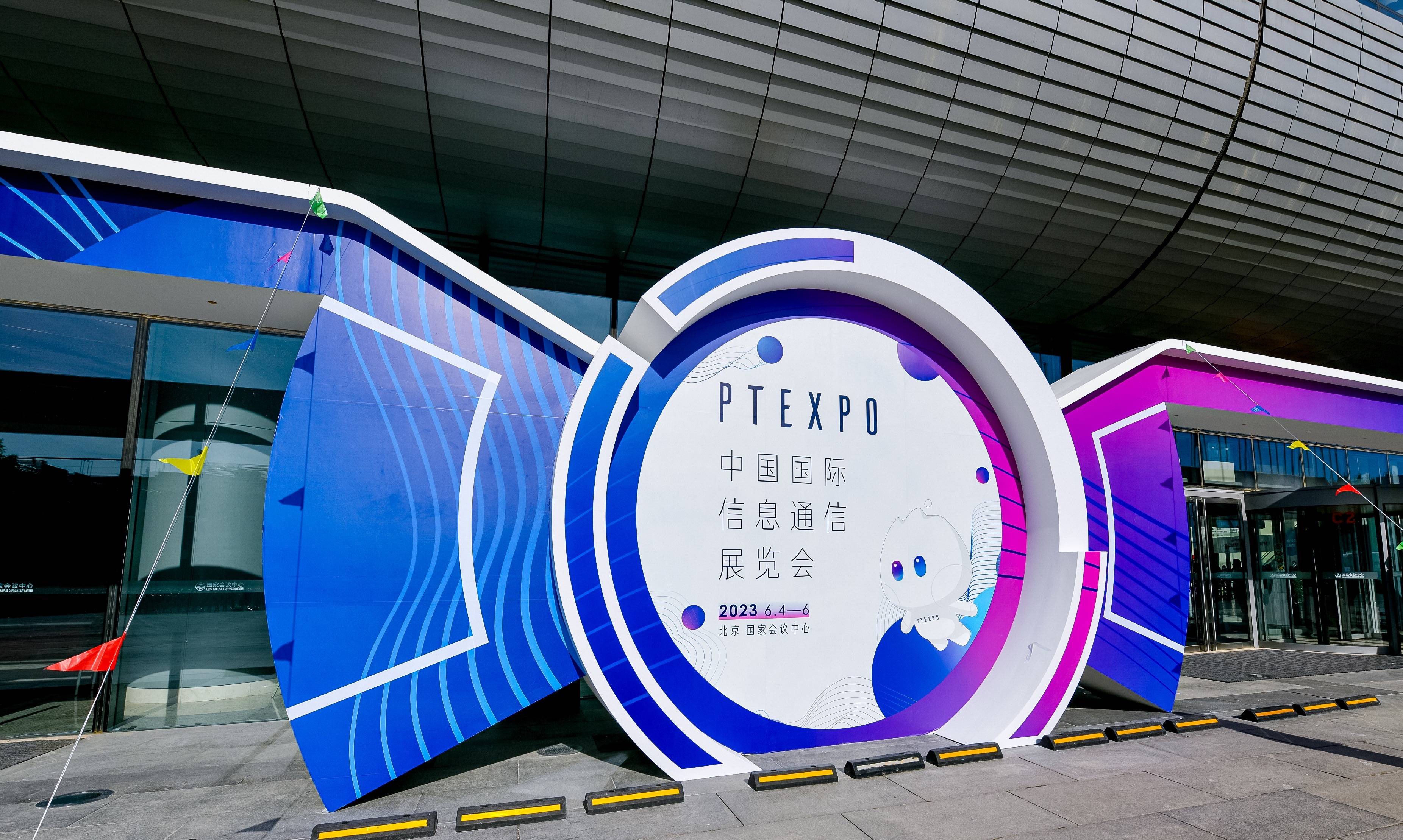 5G快签5G快签，引领未来通信新篇章-第2张图片