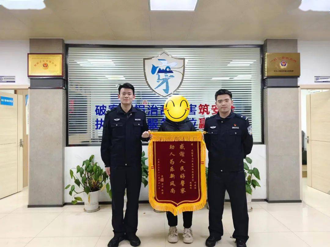 七星官网，引领行业新风尚-第3张图片