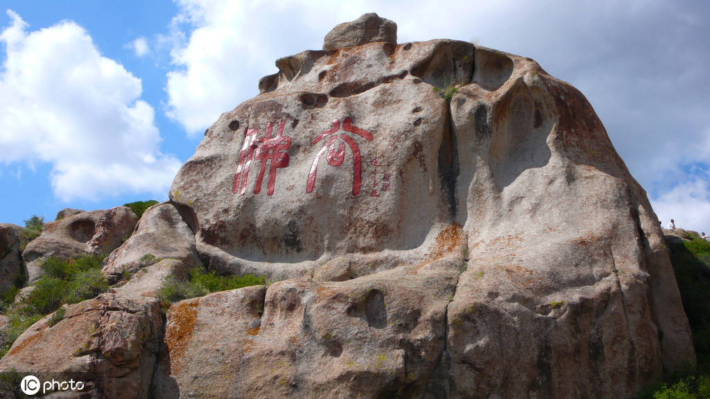 新疆博乐旅游十大景区新疆博乐，神秘之地-第3张图片